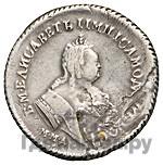 Полуполтинник 1744 года ММД