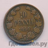 10 пенни 1890 года