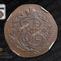 2 копейки 1790 года