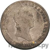 1 злотый 1834 года IP Для Польши