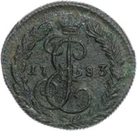 Денга 1783 года