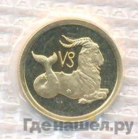 25 рублей 2002 года ММД