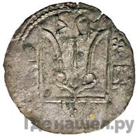 Сребреник 980 года  - 1015 Владимир Святославович