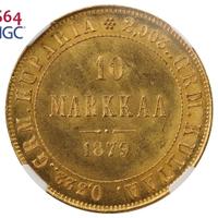 10 марок 1879 года S Для Финляндии