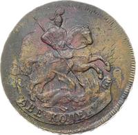 2 копейки 1758 года