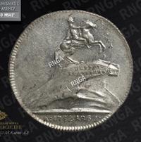 Жетон 1782 года