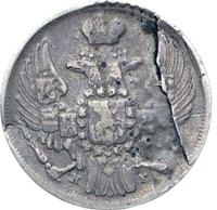 15 копеек - 1 злотый 1840 года