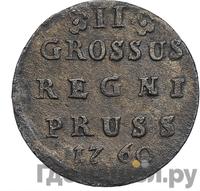 2 гроша 1760 года