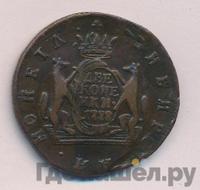 2 копейки 1778 года