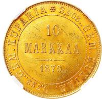 10 марок 1879 года S Для Финляндии