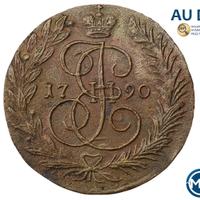 2 копейки 1790 года