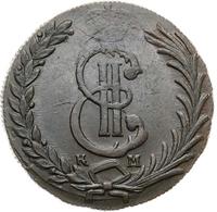 10 копеек 1781 года КМ Сибирская монета