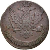 5 копеек 1762 года