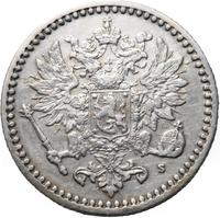 50 пенни 1871 года S Для Финляндии