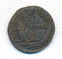 Полушка 1791 года