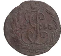 Денга 1793 года