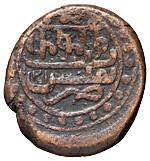 Бисти 1796 года