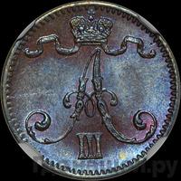 1 пенни 1884 года  Для Финляндии