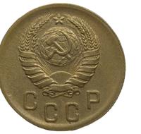 2 копейки 1938 года