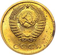 3 копейки 1928 года