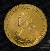 5 рублей 1783 года