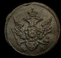 Деньга 1804 года