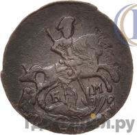 Полушка 1787 года