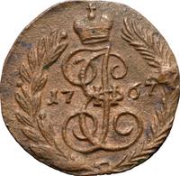 Полушка 1767 года