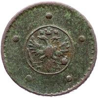 5 копеек 1729 года МД