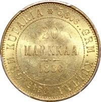 20 марок 1880 года S Для Финляндии