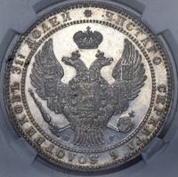 1 1/2 рубля - 10 злотых 1833 года