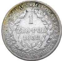1 злотый 1832 года