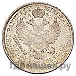 5 злотых 1832 года KG Для Польши