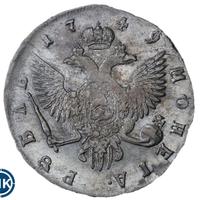 1 рубль 1749 года