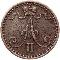 1 пенни 1866 года  Для Финляндии