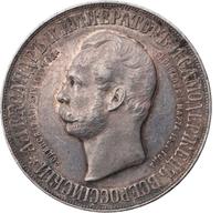 1 рубль 1898 года АГ В память открытия памятника Александру 2 Дворик