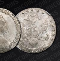 15 копеек 1784 года