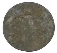 2 копейки 1801 года