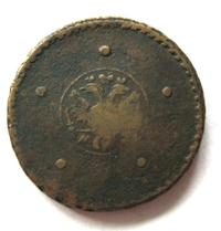 5 копеек 1726 года