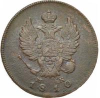 2 копейки 1810 года