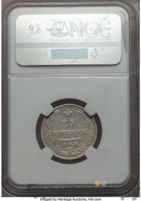 25 копеек 1828 года