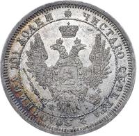 Полтина 1853 года