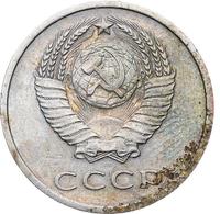 20 копеек 1968 года