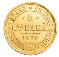 5 рублей 1872 года СПБ НI