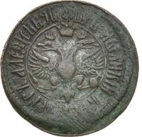 Денга 1700 года