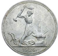 Один полтинник 1926 года
