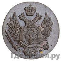 1 грош 1826 года IВ Z MIEDZ KRAIOWEY Для Польши