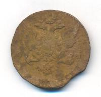 5 копеек 1762 года