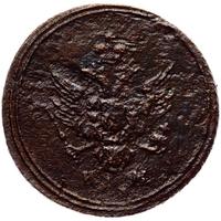 Деньга 1807 года