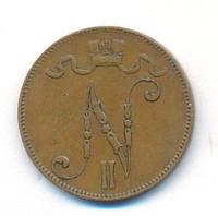 5 пенни 1896 года  Для Финляндии